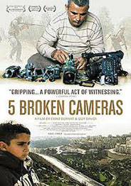 Photo: Poster for 5 Broken Cameras