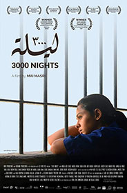 Cover for A Stone's Throw Away